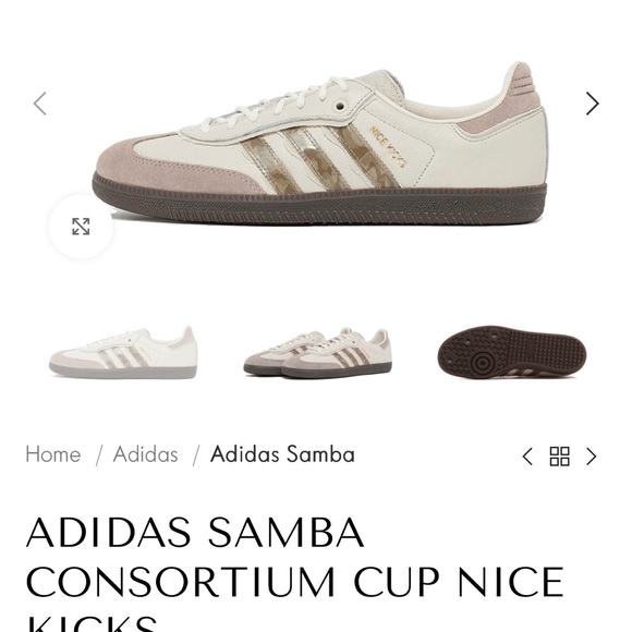 Adidas Samba Consortium Cream and Brown Sneakers - Picture 1 of 7
